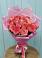 Букет 15 Розовых роз Равель в Пойковском