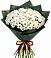 Букет цветов из: Хризантемы в Пойковском