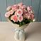 Букет Розовый шарм в Пойковском