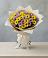 Букет цветов из: Хризантемы в Пойковском